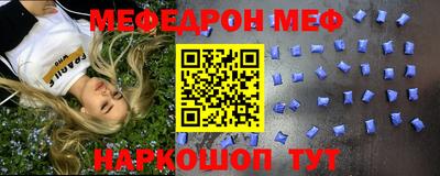 apvp Апшеронск