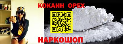 apvp Апшеронск