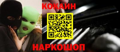ALPHA PVP Апрелевка