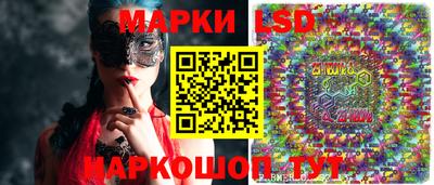 мяу мяу кристалл Усть-Илимск