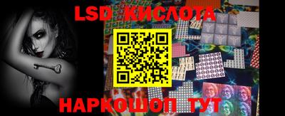 apvp Апшеронск