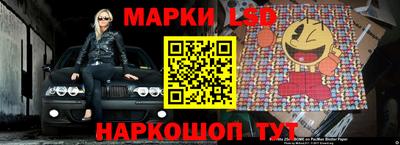 мдпв Аргун