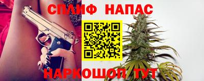 ALPHA PVP Апрелевка