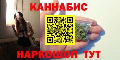 ALPHA PVP Апрелевка