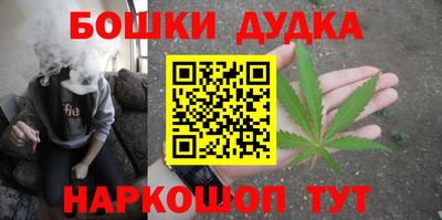 apvp Апшеронск