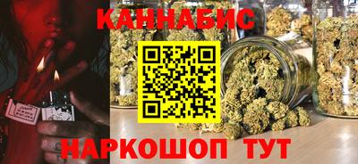 apvp Апшеронск