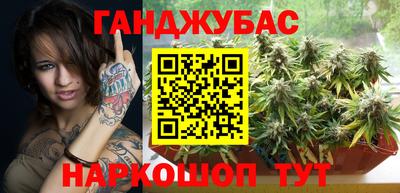 ALPHA PVP Апрелевка