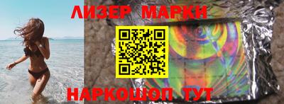 ALPHA PVP Апрелевка