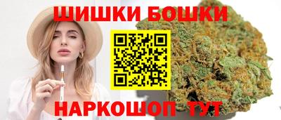 мдпв Аргун