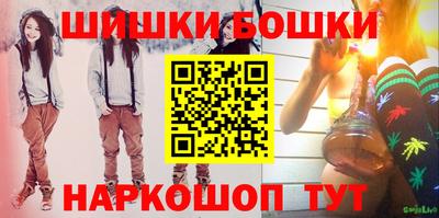 мдпв Аргун