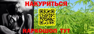 ALPHA PVP Апрелевка