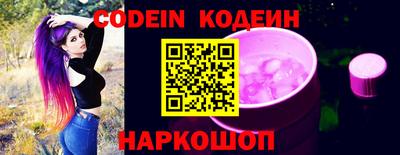 мдпв Аргун