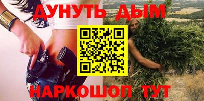 apvp Апшеронск