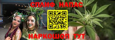 apvp Апшеронск
