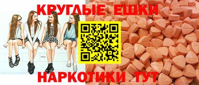ALPHA PVP Апрелевка