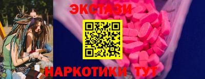 apvp Апшеронск