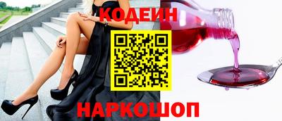 ECSTASY Усть-Джегута