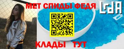 мдпв Аргун