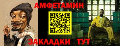 мдпв Аргун