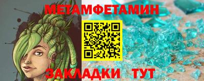 apvp Апшеронск