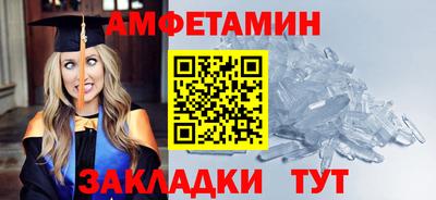 мдпв Аргун