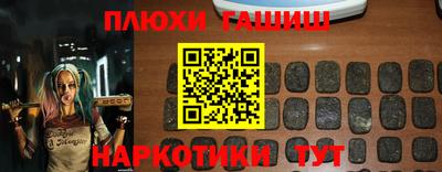 ALPHA PVP Апрелевка