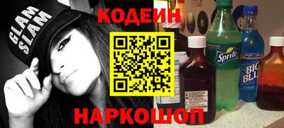 ALPHA PVP Апрелевка