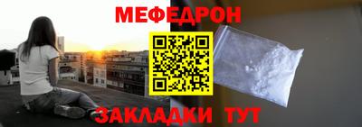 мдпв Аргун
