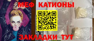 ALPHA PVP Апрелевка